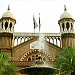 Lahore High Court (en) in لاہور city