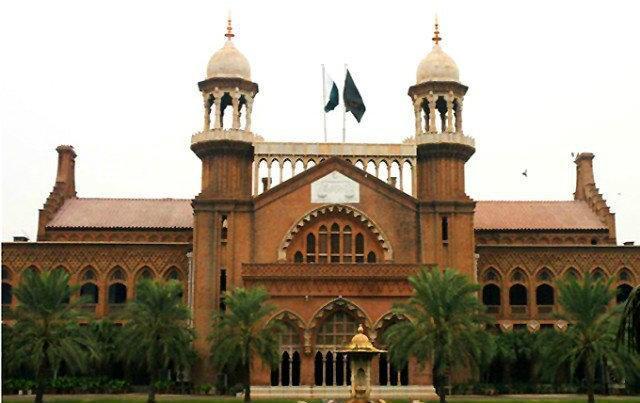 lahore-high-court-lahore-courthouse