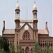 Lahore High Court in Lahore city