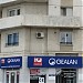 Magazin Gealan (ro) in Bucharest city