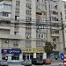 Bloc Gealan (ro) in Bucharest city