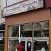 Al melook Sweets (ro) in Bucharest city