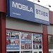 Mobila Staer (ro) in Bucharest city