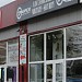 Viper Shop (ro) in Bucharest city