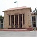 Punjab Assembly in Lahore city