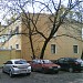 Авиационный отряд специального назначения Главного управления МВД России по г. Москве в городе Москва