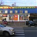 ул. Юных Ленинцев, 115 в городе Москва