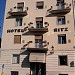 Hotel Ritz in Comune di Firenze city
