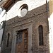 Ex Oratorio della Compagnia di Santa Maria Vergine della Croce al Tempio in Comune di Firenze city