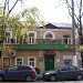 Магазин канцелярских товаров «Комус» в городе Москва