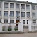 Школа № 13 в городе Евпатория