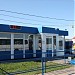Конечная станция общественного транспорта «Тёплый Стан» (площадка электробусов) в городе Москва