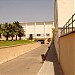 Biblioteca Universitaria Maimónides en la ciudad de Córdoba