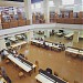Biblioteca Universitaria Maimónides en la ciudad de Córdoba