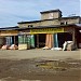 Склад пиломатериалов в городе Ясногорск