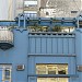 Avenida Córdoba, 2027/9 en la ciudad de Buenos Aires