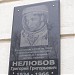 Школа-гимназия № 50 в городе Запорожье