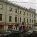 Главный дом городской усадьбы В.П. Разумовской – В.Д. Поповой – Еремеевых (Дом Разумовской) — памятник архитектуры в городе Москва