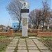 Памятный знак танкистам (ru) в місті Решетилівка