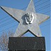 Памятный знак танкистам (ru) в місті Решетилівка