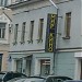 Магазин «Мир кино» в городе Москва