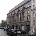 Федеральная служба войск национальной гвардии (Росгвардии) Российской Федерации в городе Москва