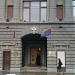 Федеральная служба войск национальной гвардии (Росгвардии) Российской Федерации в городе Москва