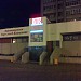 Верхневолжский торговый комплекс в городе Тверь