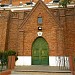 Parroquia San Patricio en la ciudad de Buenos Aires