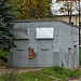Трансформаторная подстанция ТП-12 в городе Сергиев Посад