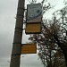 Остановка общественного транспорта «Суворовский парк» в городе Москва