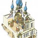 Iglesia Ortodoxa Rusa de la Santísima Trinidad en la ciudad de Buenos Aires
