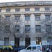 Escuela Nicolás Avellaneda en la ciudad de Buenos Aires