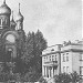 Willa Gallota in Sosnowiec city