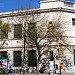Escuela Primaria Común Nº 16 Eustaquio Cárdenas en la ciudad de Buenos Aires