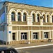 Администрация МО городское поселение «Город Малоярославец» в городе Малоярославец