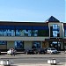 Центр российского кино в городе Малоярославец