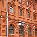 Здание городской думы — памятник архитектуры в городе Москва