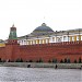 Сенатский дворец в городе Москва