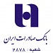 بانک صادرات in مشهد city