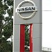 BADSI NISSAN - Dealer autorizat NISSAN in Bucharest city