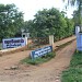 Shalom Matricualtion Higher Secondary School