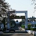 Главные ворота тепличного хозяйства в городе Киев
