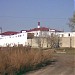 Учреждение УК-161/1 в городе Костанай