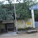 Avvaiyaar Government Higher Secondary School - PavoorChaththiram 