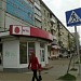 Салон сотовой связи 