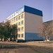 Костанайский инженерно-педагогический университет им. М.Дулатова в городе Костанай