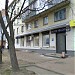 Отделение связи 170002 в городе Тверь