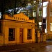 kunagine Shell'i bensiinijaam in Tartu city