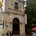 Centro Gallego de Buenos Aires en la ciudad de Buenos Aires
